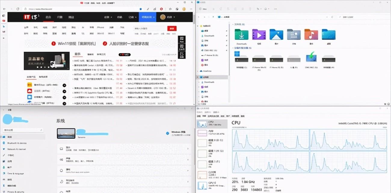 win11系统快捷键（Windows11快捷键）