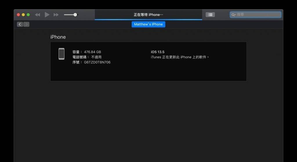 itunes关闭自动更新（如何禁止itunes自动备份）