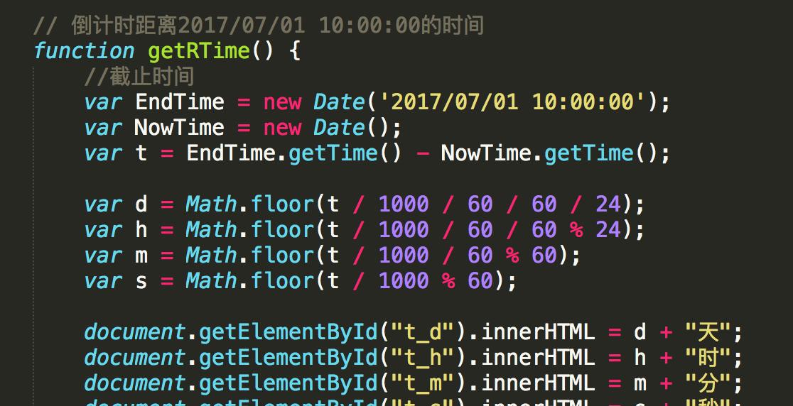 javascript setTimeout（js中settimeout的用法）