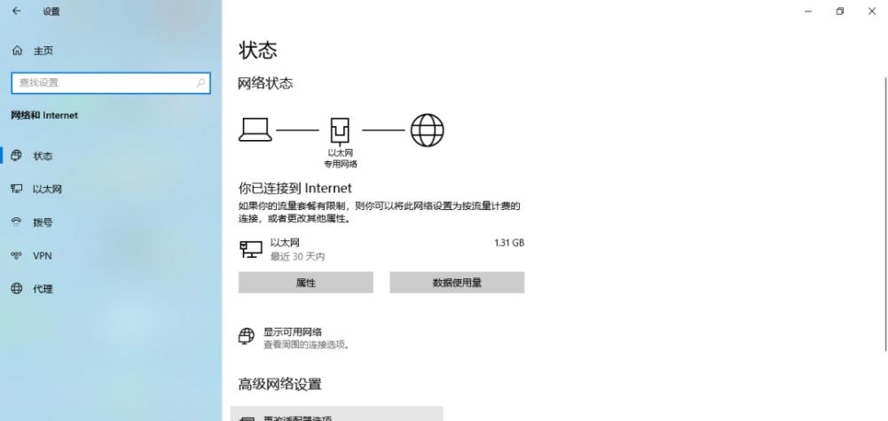 cad软件破解版下载安装（autocad软件电脑破解版下载）