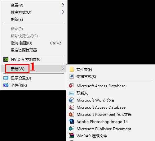 window10家庭版怎么打开本地组策略（win10家庭中文版打开本地组策略）