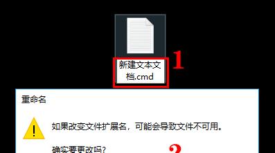 window10家庭版怎么打开本地组策略（win10家庭中文版打开本地组策略）