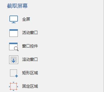 Windows好用的软件（Windows实用软件）