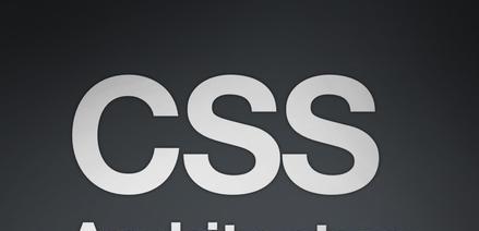 css3 文字特效（css文字效果）