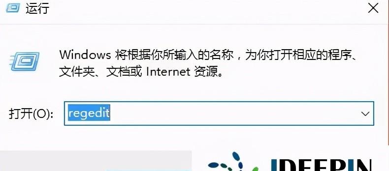 win10运行红警2不能全屏（红警2win10无法全屏）