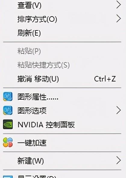 win10运行红警2不能全屏（红警2win10无法全屏）