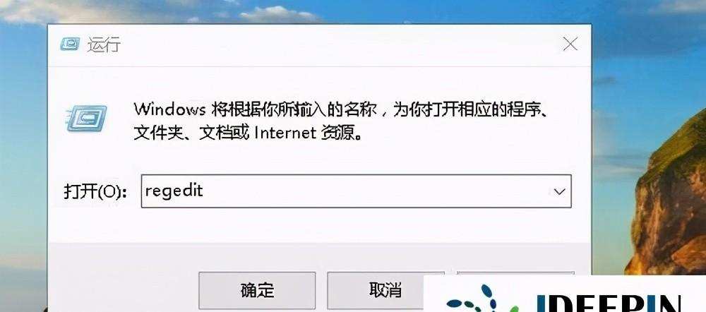 win10运行红警2不能全屏（红警2win10无法全屏）