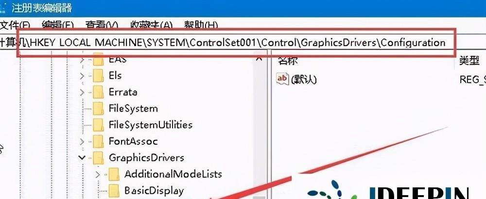 win10运行红警2不能全屏（红警2win10无法全屏）