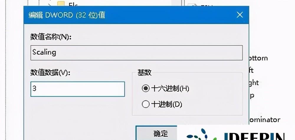 win10运行红警2不能全屏（红警2win10无法全屏）