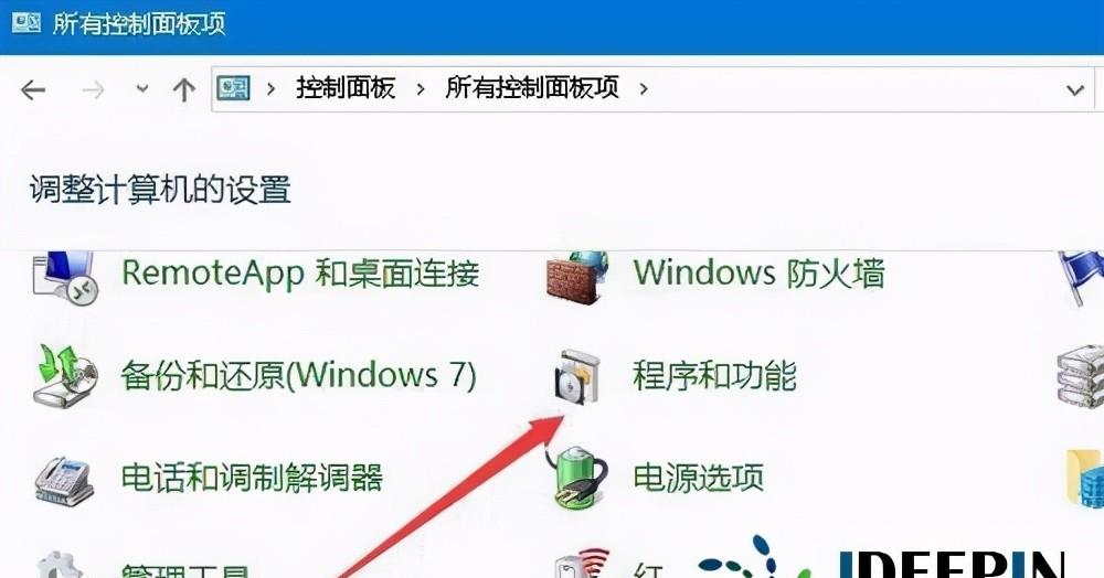 win10运行红警2不能全屏（红警2win10无法全屏）