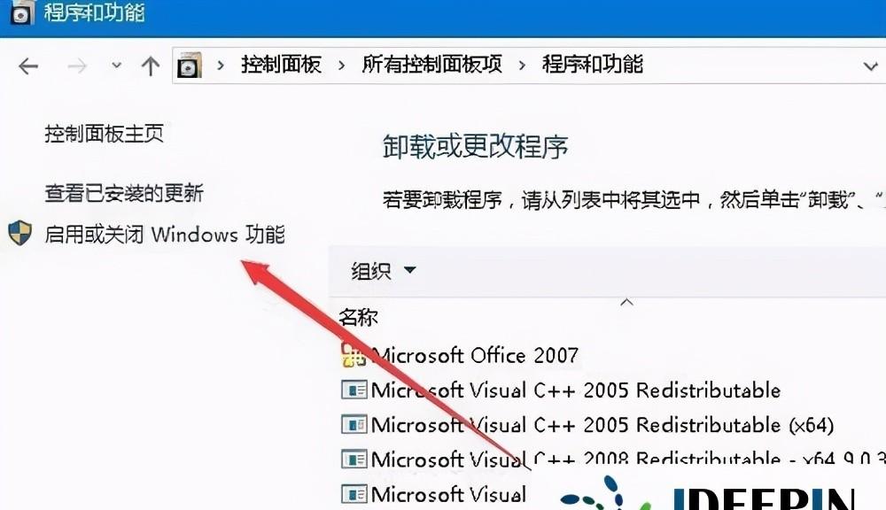 win10运行红警2不能全屏（红警2win10无法全屏）