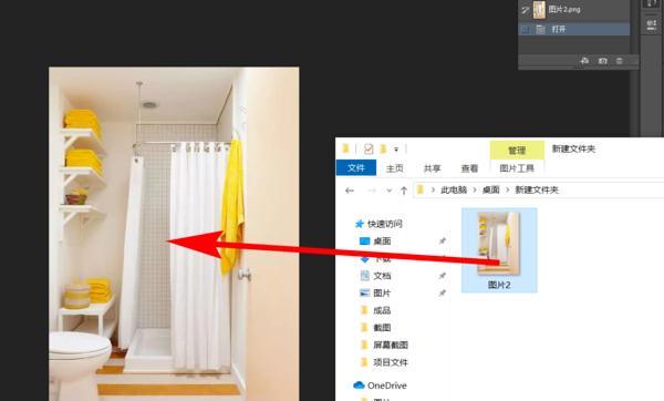 如何在ps中图片上添加文字，如何用Photoshop在图片上添加文字？