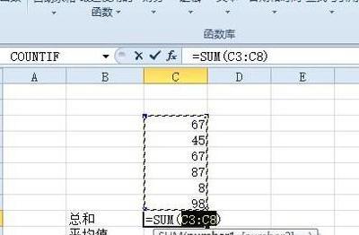 excel中如何加权平均，Excel中怎样利用公式来设置加权平均？