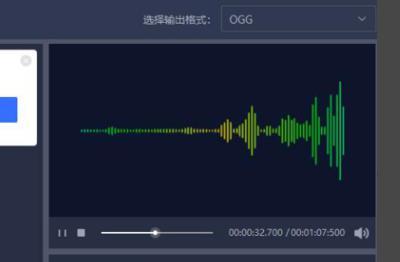 怎样转换音频格式，如何转换音乐的音频格式？