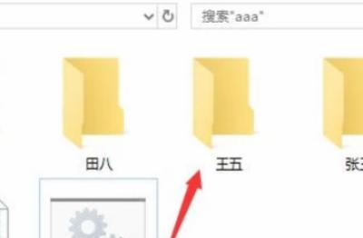 用excel内容批量建立文件夹，如何根据Excel人员名批量建立文件夹？