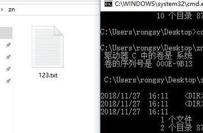 cmd怎么退出当前文件夹，CMD命令如何进入和退出一个文件夹？