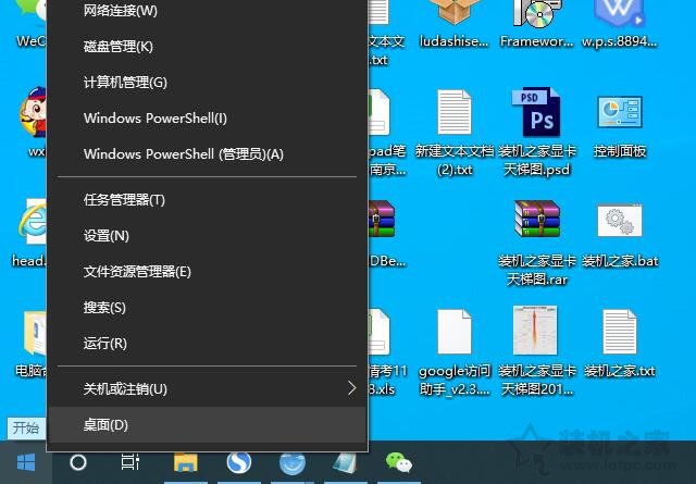 win10笔记本开机速度慢的解决方法（开机速度慢如何处理win10）