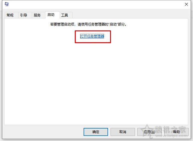 win10笔记本开机速度慢的解决方法（开机速度慢如何处理win10）