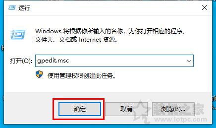 win10笔记本开机速度慢的解决方法（开机速度慢如何处理win10）