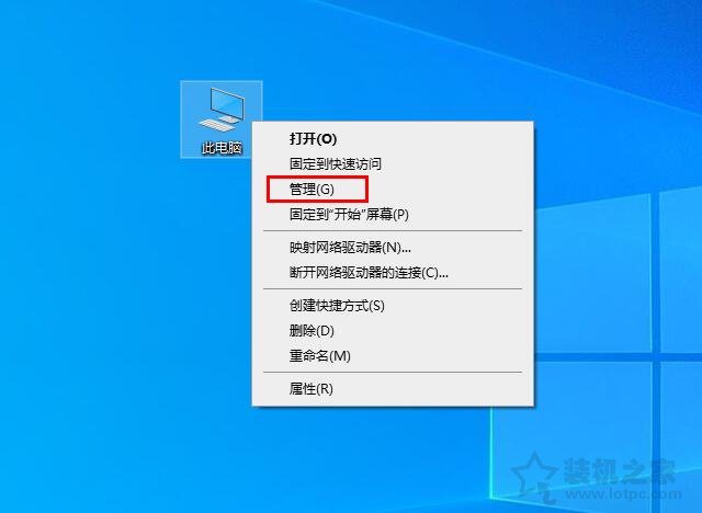 win10笔记本开机速度慢的解决方法（开机速度慢如何处理win10）