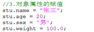 java基础知识总结 超详细（java基础知识汇总）