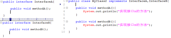 java基础知识总结 超详细（java基础知识汇总）