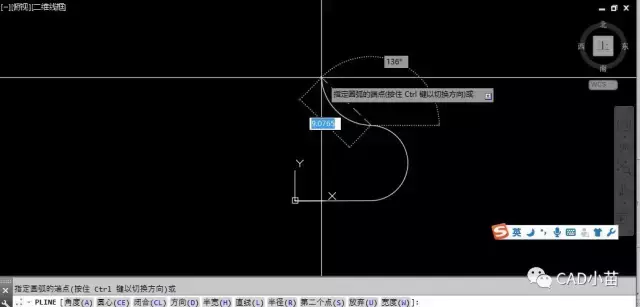 cad多段线的绘制方法（cad多段线画图技巧）