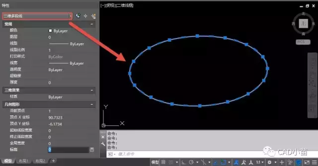 cad多段线的绘制方法（cad多段线画图技巧）