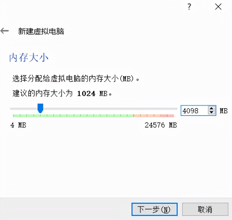 virtualbox创建虚拟机（virtualbox 主机访问虚拟机）