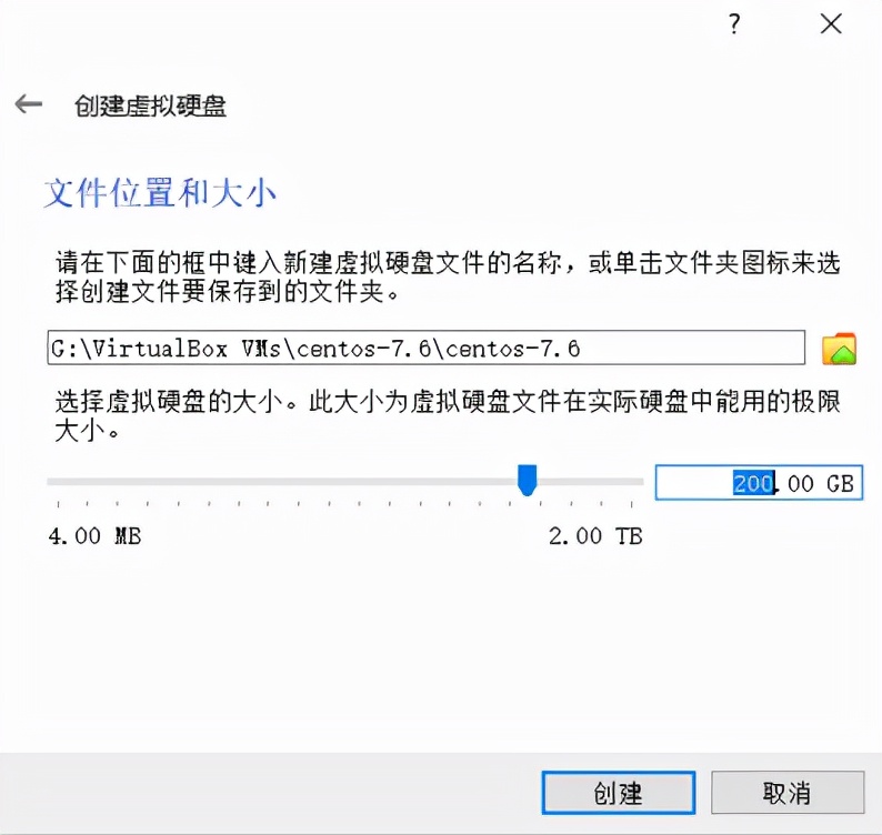 virtualbox创建虚拟机（virtualbox 主机访问虚拟机）