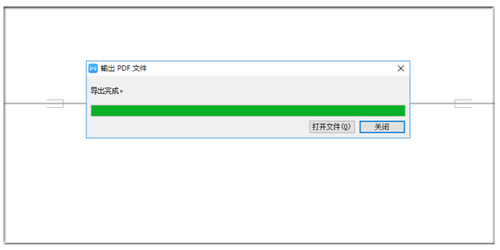 pdf怎么一键转word（pdf免费转换word文档怎么操作）