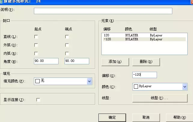 cad制图初学入门教程（弱电工程cad制图入门）