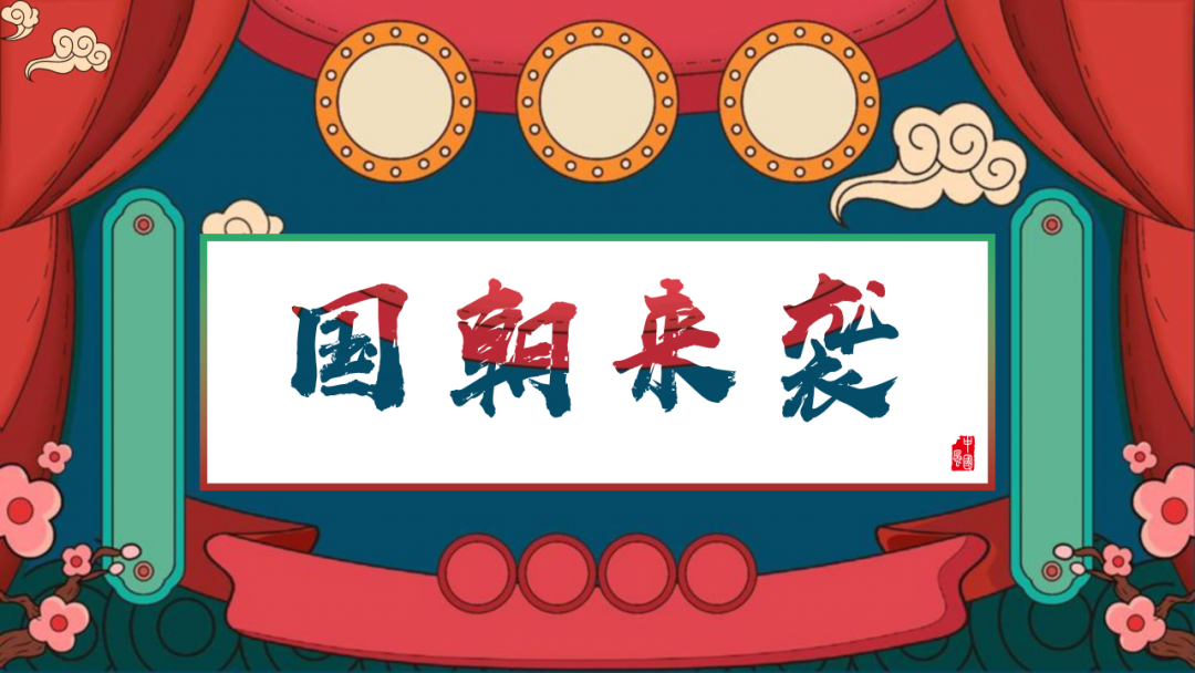 ppt字体技巧（ppt怎么让字体好看）