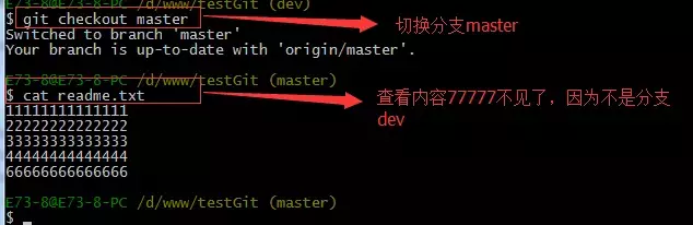 git入门教程 简单易懂（git实用教程）