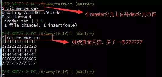 git入门教程 简单易懂（git实用教程）