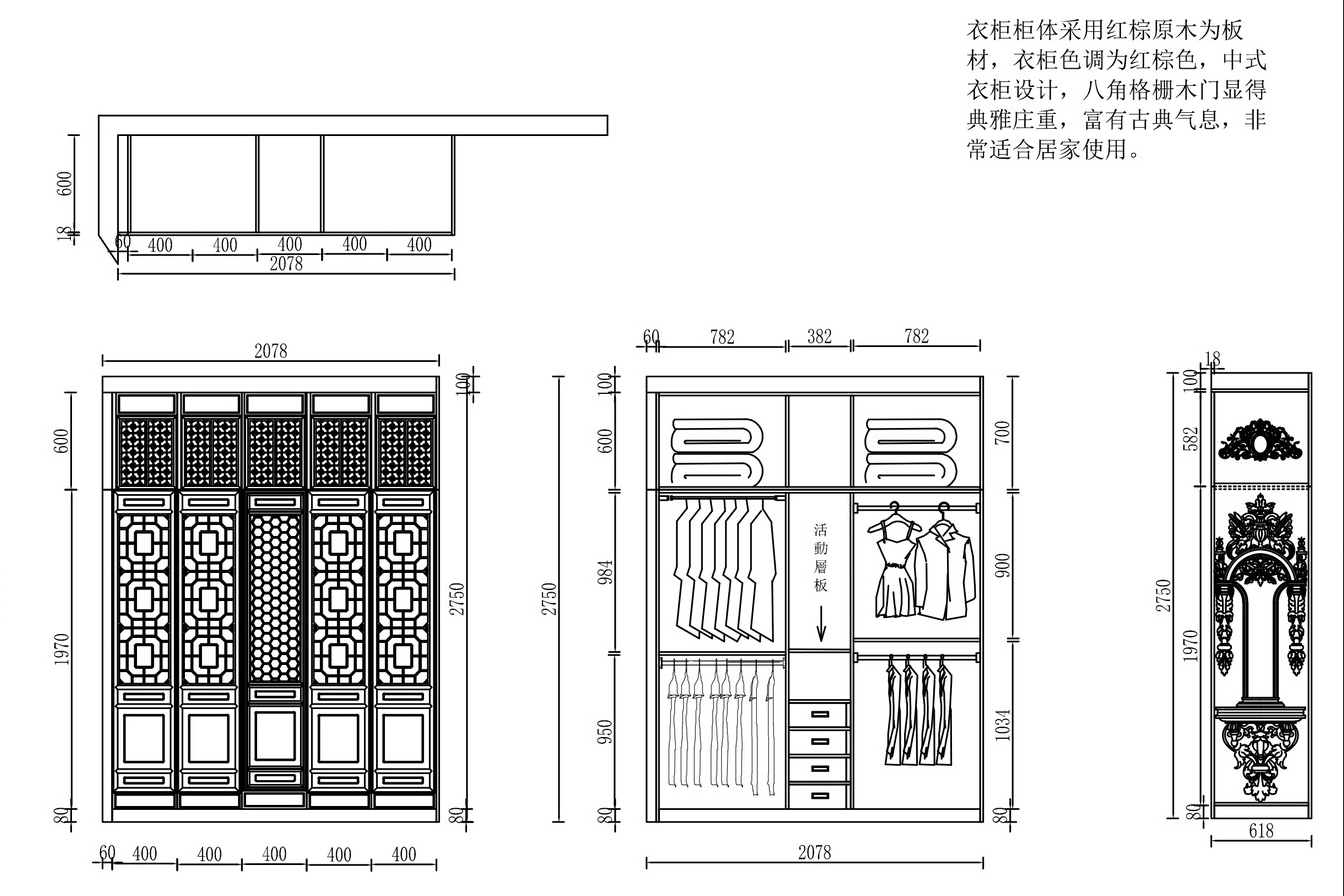 零基础怎么学cad制图（免费学cad制图初学入门教程）