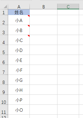 excel批量导入图片到指定单元格（如何将批量图片固定在excel表格里）