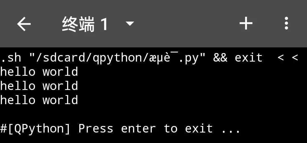 python用的编程软件是什么（python有什么软件）