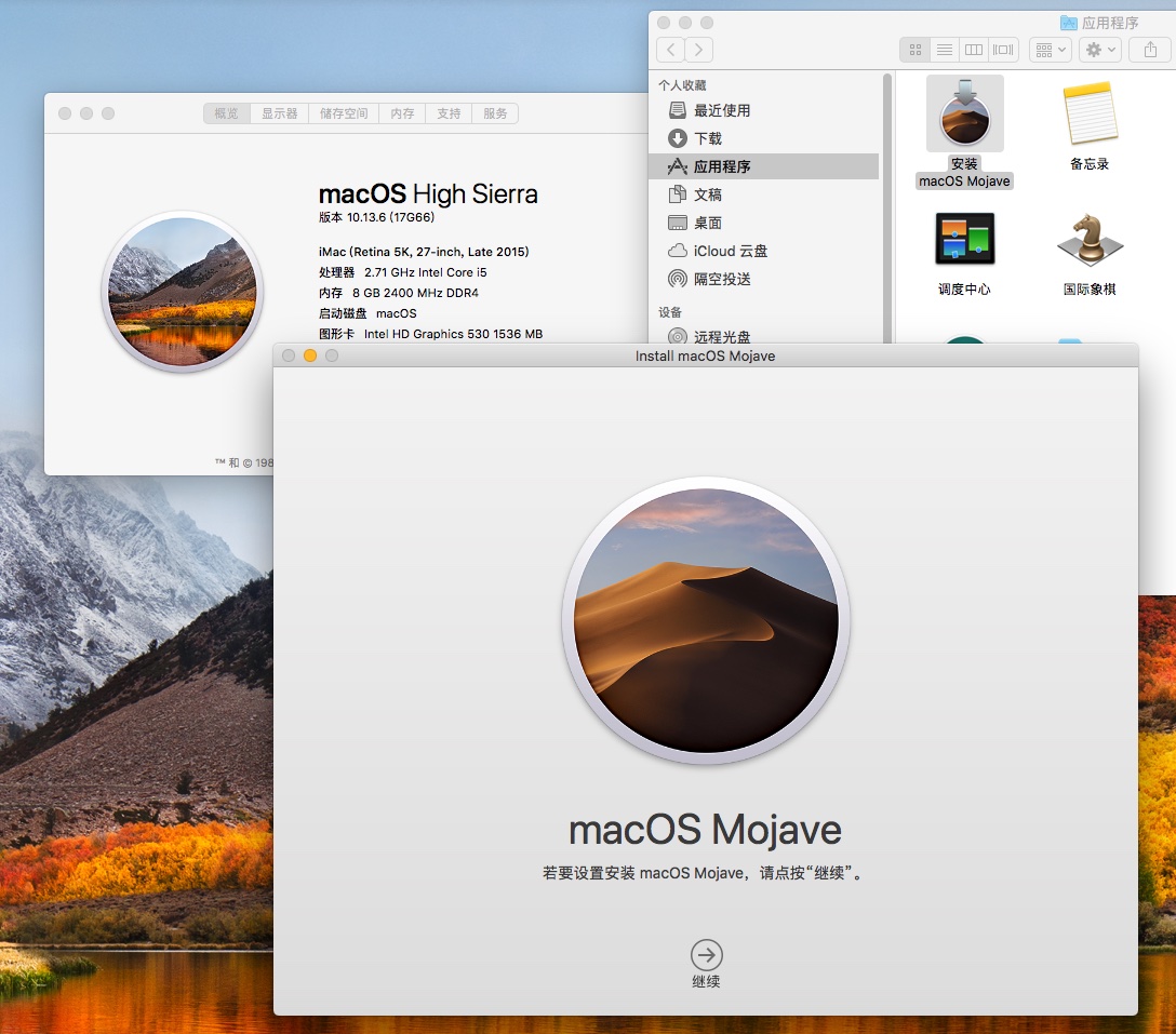 macos 降级还原出厂系统（如何降级mac os系统）