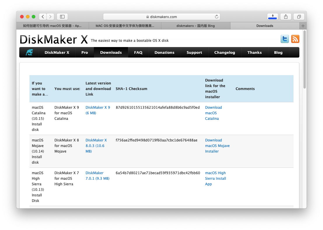 macos 降级还原出厂系统（如何降级mac os系统）