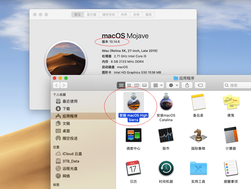 macos 降级还原出厂系统（如何降级mac os系统）