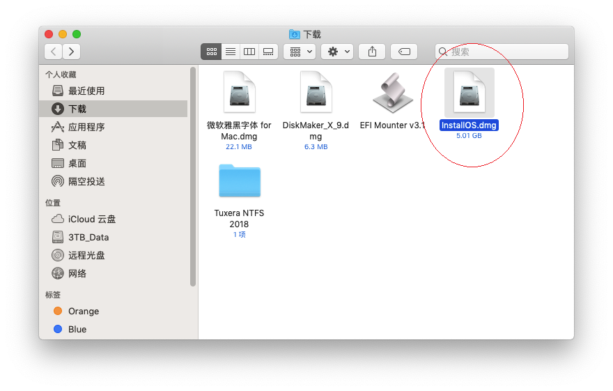 macos 降级还原出厂系统（如何降级mac os系统）