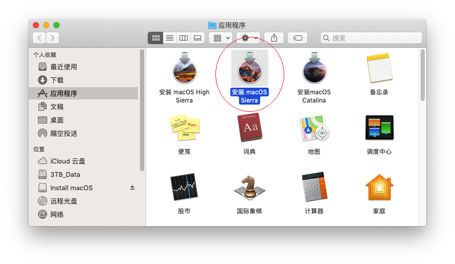 macos 降级还原出厂系统（如何降级mac os系统）