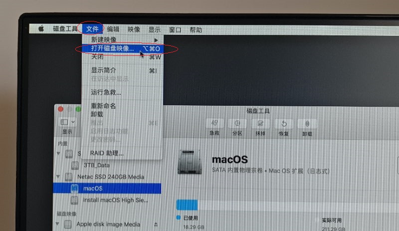 macos 降级还原出厂系统（如何降级mac os系统）