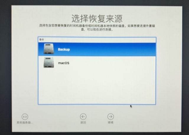 macos 降级还原出厂系统（如何降级mac os系统）