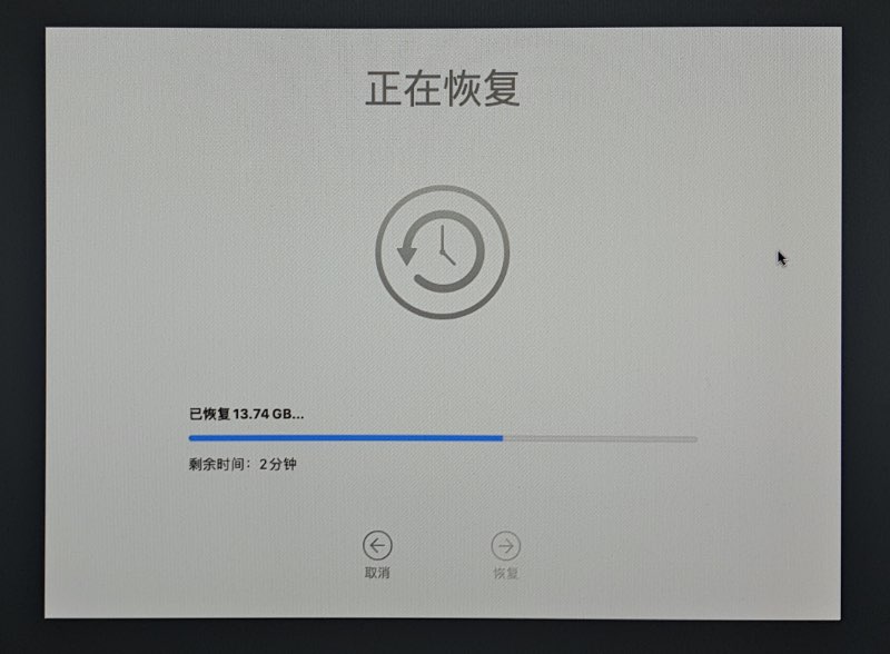 macos 降级还原出厂系统（如何降级mac os系统）