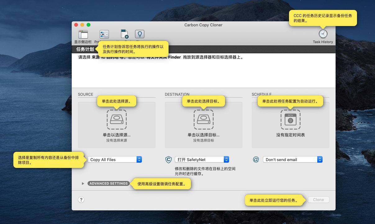 macos 降级还原出厂系统（如何降级mac os系统）