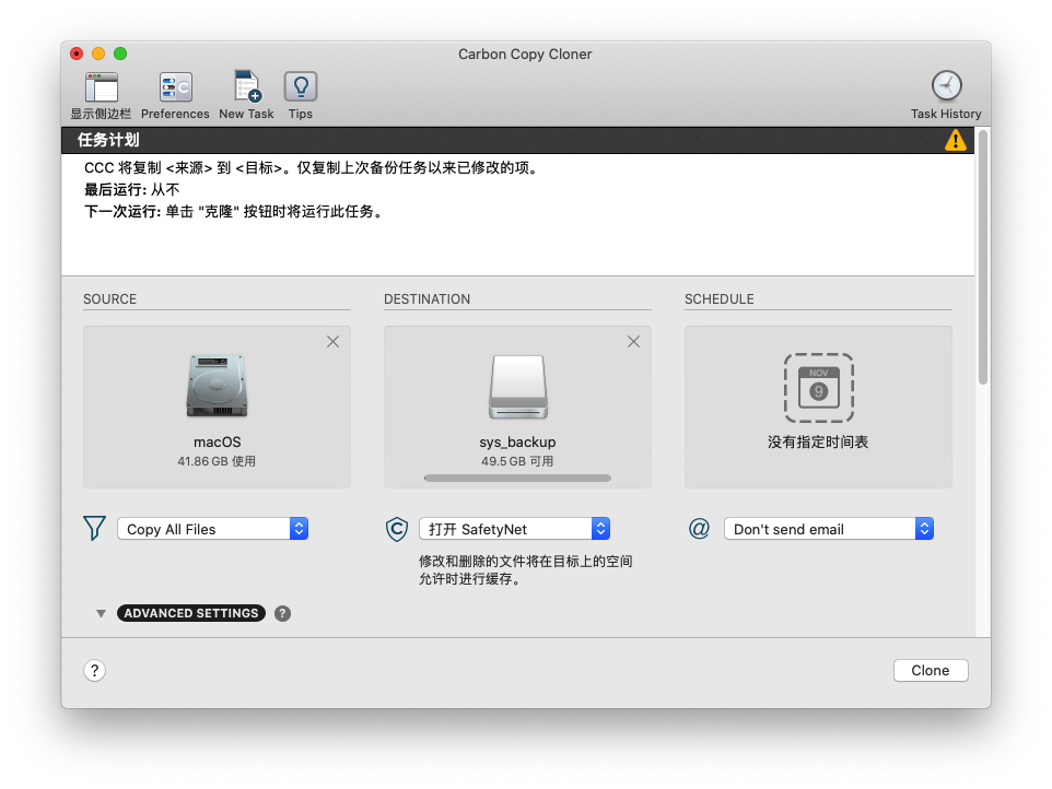 macos 降级还原出厂系统（如何降级mac os系统）