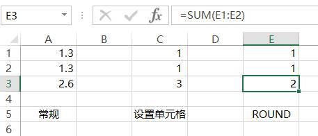 会计需要掌握excel哪些函数（会计人员常用的excel函数）