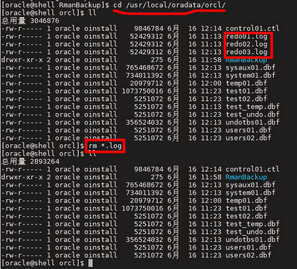 oracle数据库的备份和恢复数据（oracle数据库备份和恢复）